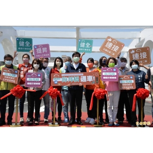 3894270_4_1.jpg 3894270_4_1.jpg